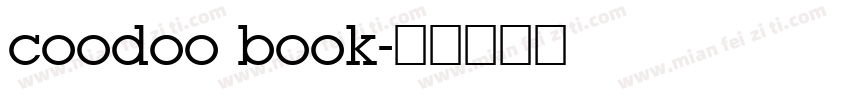 coodoo book字体转换